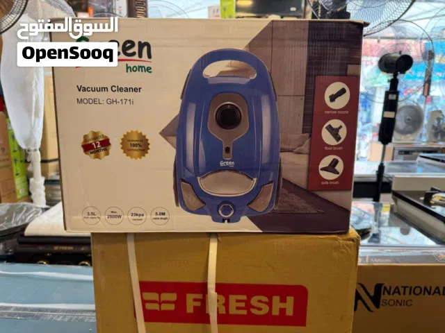 مكنسة كهربائية جرين هوم