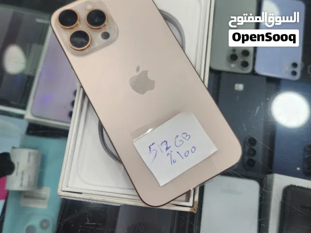 iPhone 16 pro max 512GB وارد الشرق الأوسط بسعر مميز جدا