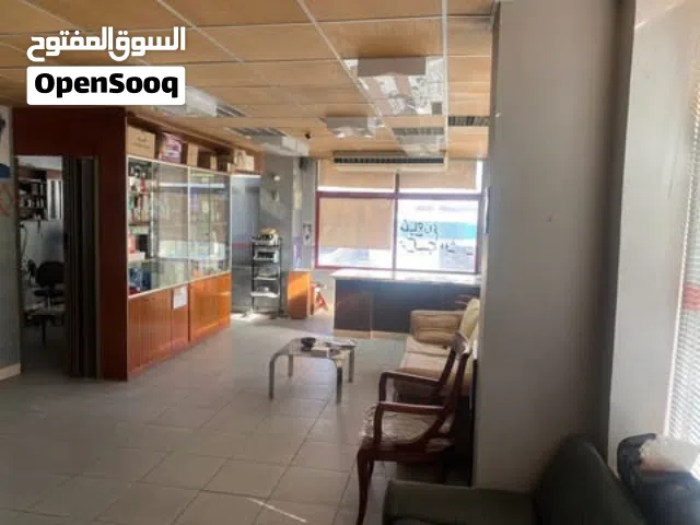 مكيف 2 و200 حامي بارد