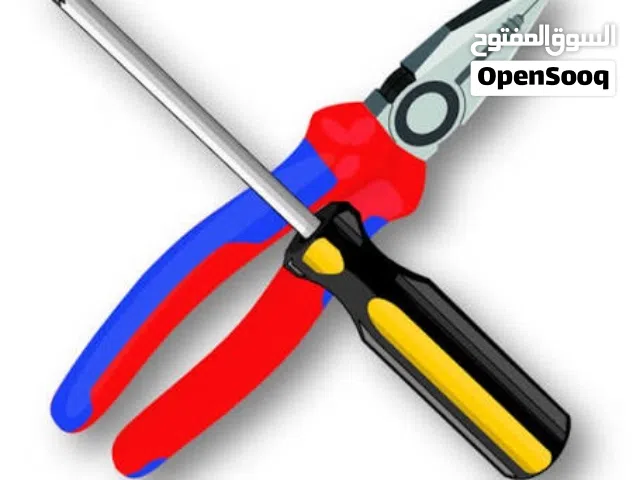 فني كهرباء حاصل علي شهادة دبلوم في الكهرباء
