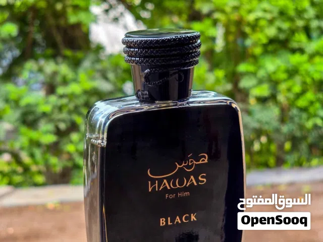 عطرو الرصاصي
