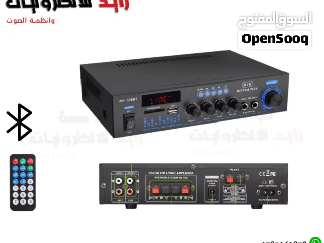 مضخم صوت ( امبليفيرات صوت )