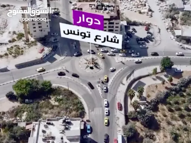 محل على الشارع الرئيسي في موقع معروف بمدينة نابلس للبيع بسعر حصري