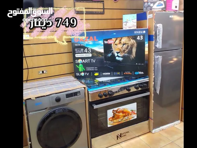  Miscellaneous for sale in Amman