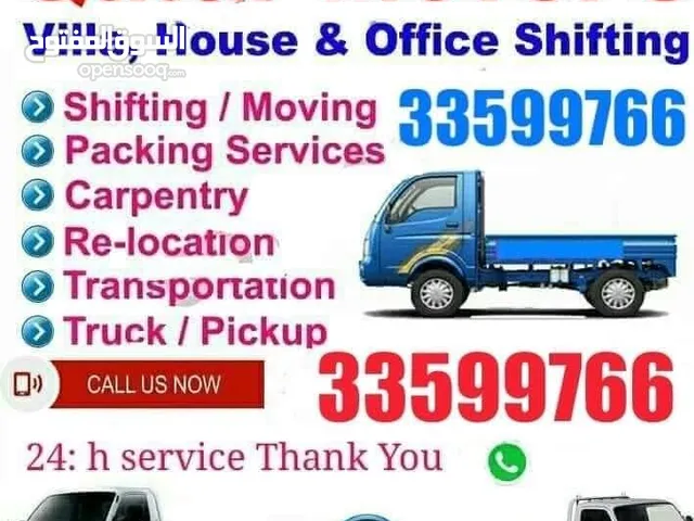 Furniture Moving Shifting Carpenter Transportation Available