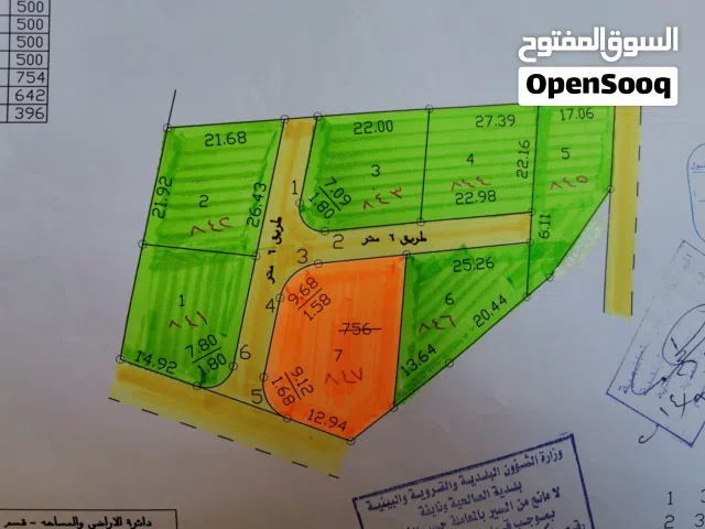 للبيع سكن  في المفرق الباديه الشماليه قرية السعاده