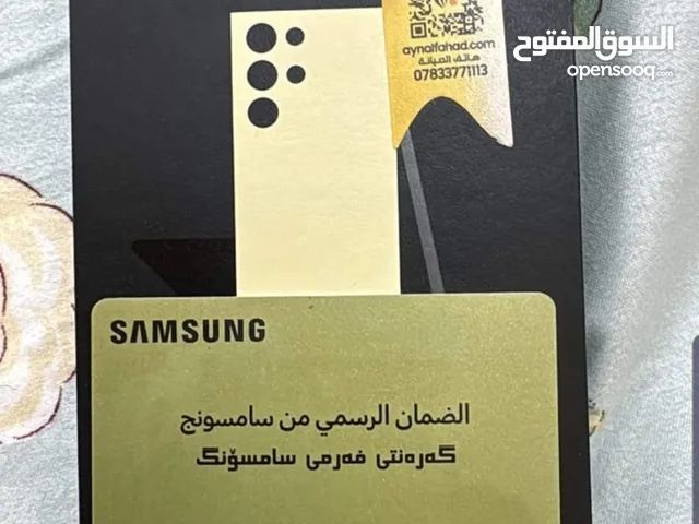 Samsung Others 1 TB in Babylon