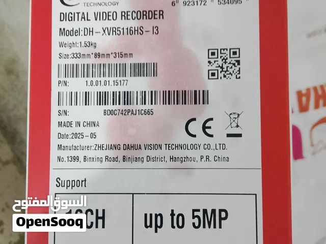دي في أر دهوا 16نقطة dvr