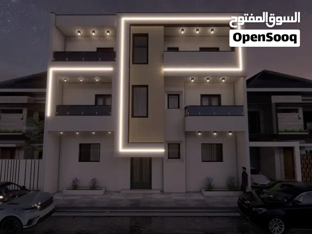 مبنة ارضي من ثلاثة طوابق