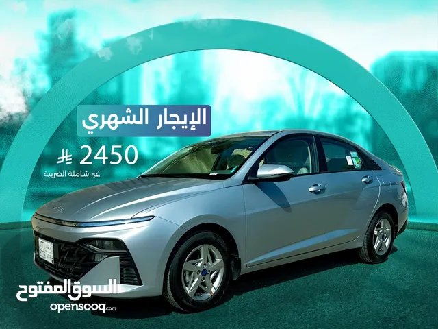 Sedan Hyundai in Al Khobar