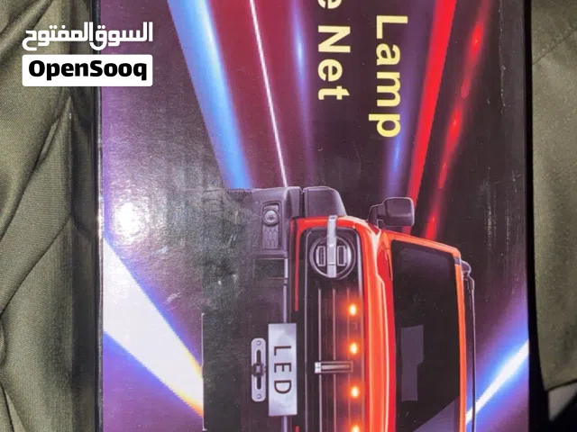 روك لايت لشبك السياره