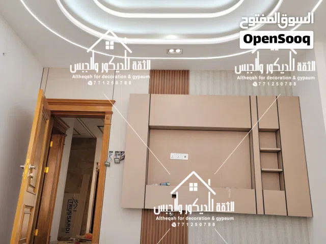 ديكورات جبسيه تصاميم حديثه