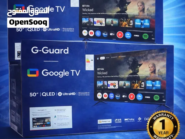 أقل سعر في المملكة الأردنية، وتحدي شاشة جيجارد 50 إنش. QLED