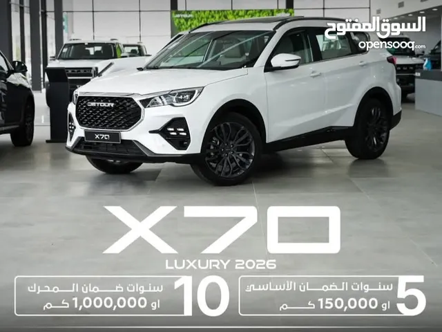 New Jetour X70 in Baghdad