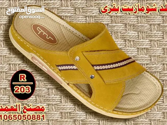 42.5 Slippers & Flip flops in Al Riyadh