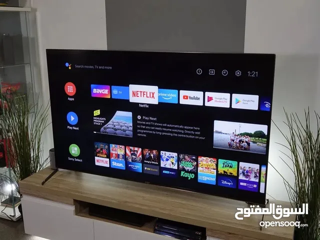 Sony X9500H 65" + Wall mount + Free Delivery
