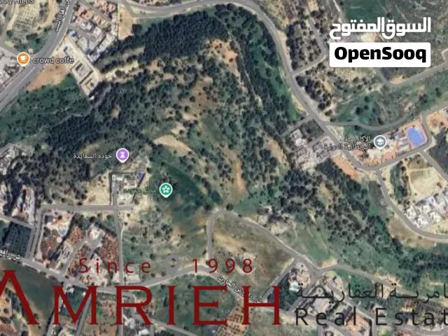 Residential Land for Sale in Amman Dabouq