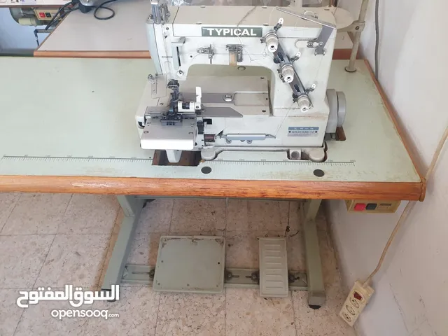 ماكنات خياطه للبيع بسعر مغري