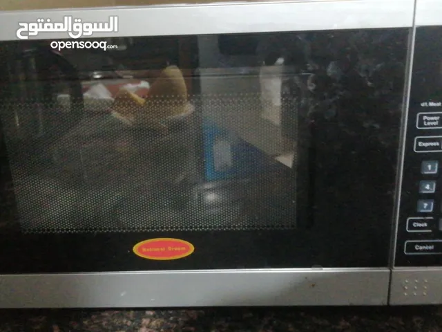 National 0 - 19 Liters Microwave in Amman