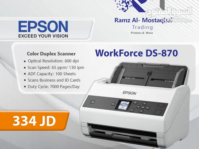 Epson Ds-870 scanner سكانر ابسون DS-870