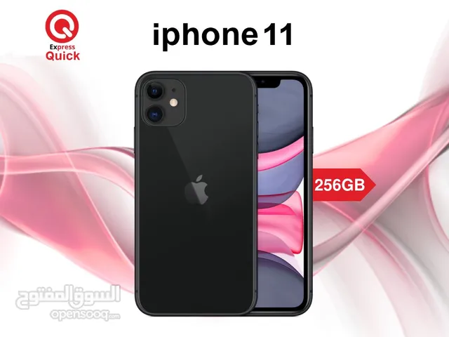 IPHONE 11 ( 256GB ) USED /// ايفون 11 ذاكره 256 جيجا مستعمل بحاله الجديد