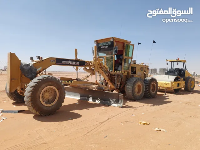 كريدر 14 جي موديل 1978 شغال Crider 14G model 1978 is working