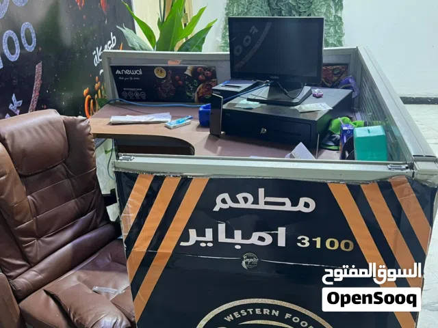 Other Other  Computers  for sale  in Basra