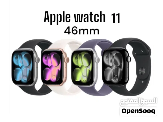 Apple watch series 11 ابل واتش ساعة كفالة وكيل رسمي في الاردن شرق اوسط