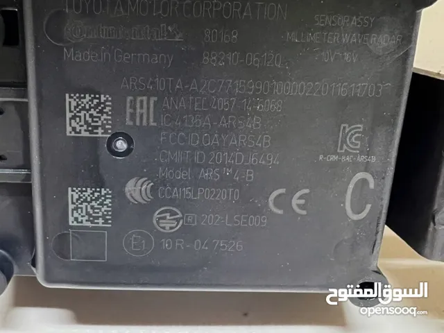 رادار كامري.كرولا لكسيز أنوع السيارات. متوفر