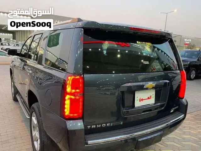 2020 شيفروليه تاهو 1LS