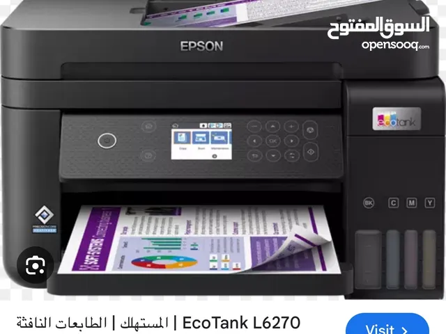 Printers Epson printers for sale  in Baghdad