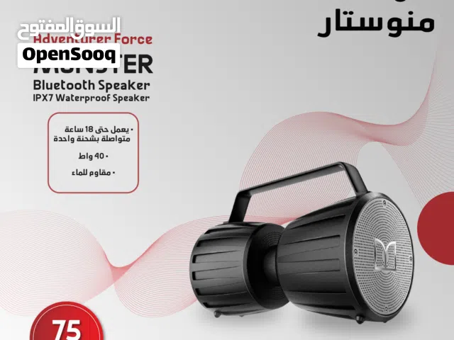 Monster Adventurer Force MS21901 – سماعة بلوتوث مقاومة للماء بتقنية IPX7