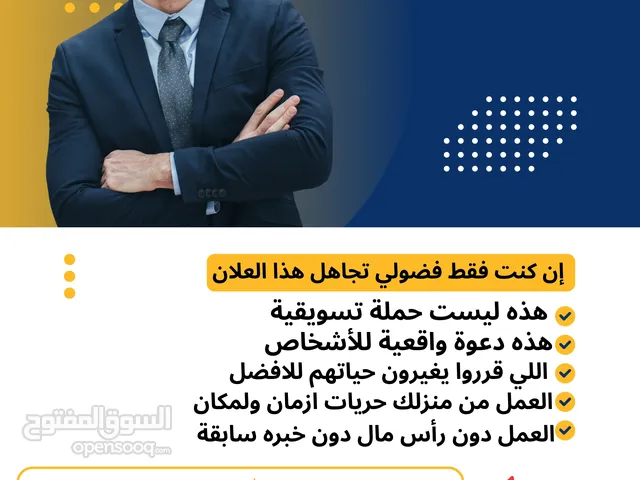 دوره تدريبيه عن بعد احجز مقعدك قبل أن يكتمل العدد المحدود المقاعد محدوده وفرصه امامك