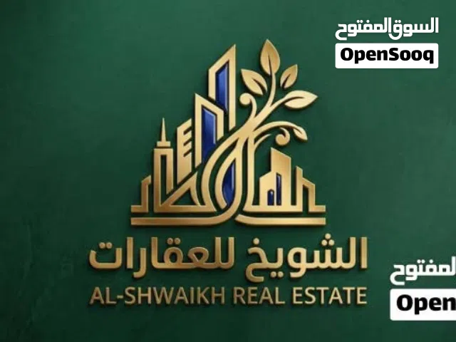 شقة سكانيه غير مفروشه من لحجم لكبير بدور تاني للعايلات او عزاب محترامين ف سنتر زاوية الدهماني