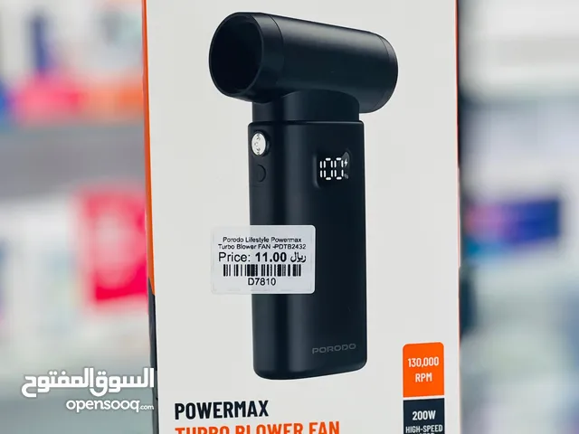 PORODO LIFESTYLE POWERMAX TURBO BLOWER FAN