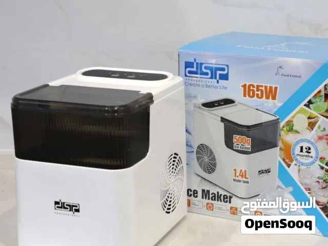 جاهزين للفرق الحقيقي؟!    عصارة DSP مش بس عصارة... هاي مستوى تاني من الفخامة والصحة!