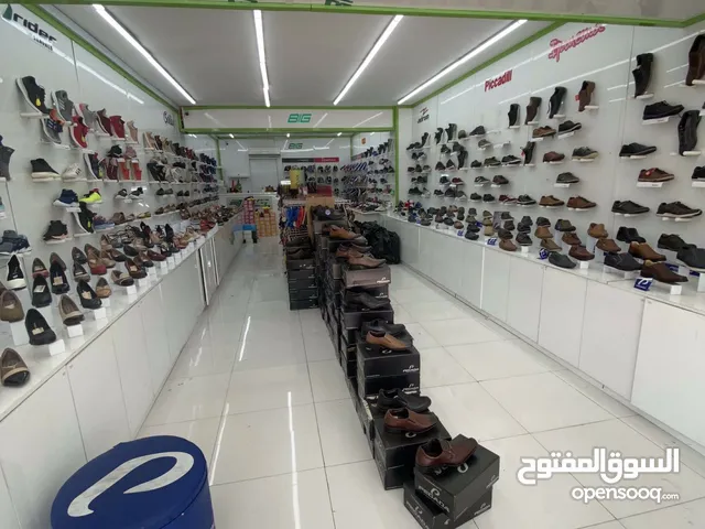 Furnished Shops in Baghdad Mansour