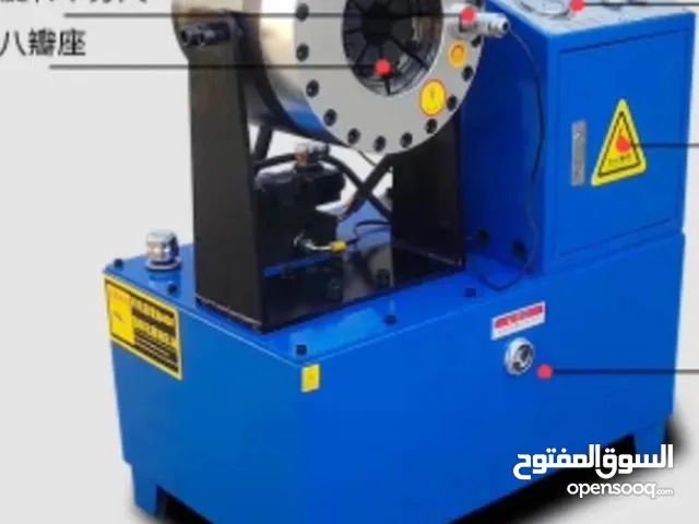 ماكينة بلص حديد مع 10 قوالب