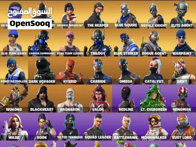 للبيع حسابات فورت نايت حسب الاختيار