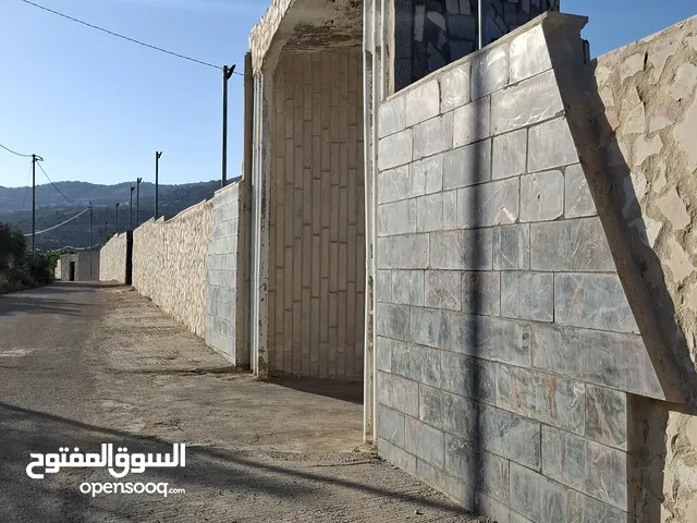 5 Bedrooms Farms for Sale in Jerash Other