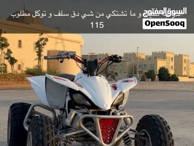 2009 Yamaha YFZ450R