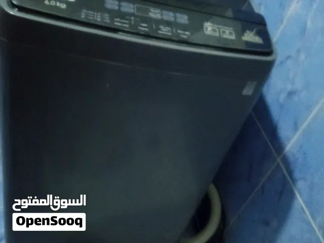 مغسلة ملابس ال جي