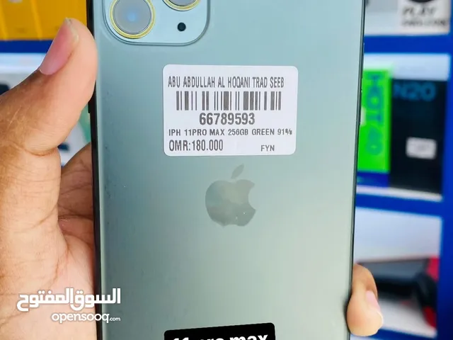 iPhone 11 pro max 256gb used available
