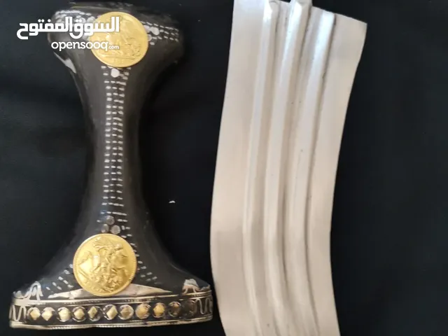 قرن زراف هندي طبيعي
