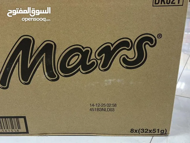 40 صندوق مارس عبوة8×32 ( 51غرام) (سعر 660) صلاحية 2025/12/14
