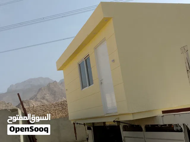 تفصيل البويت الجاهزة والكرفانات