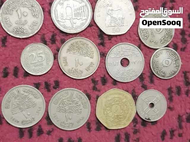 للبيع عملات قديمه