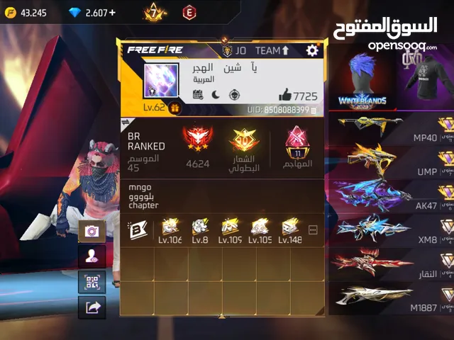 Free Fire Accounts and Characters for Sale in Amman