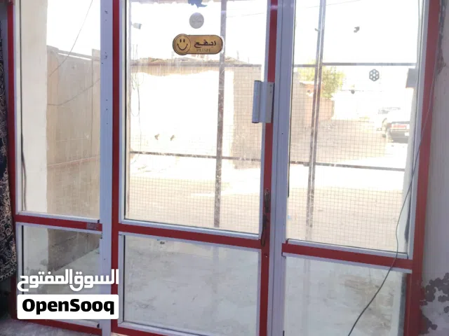 باب جام كلش قوي