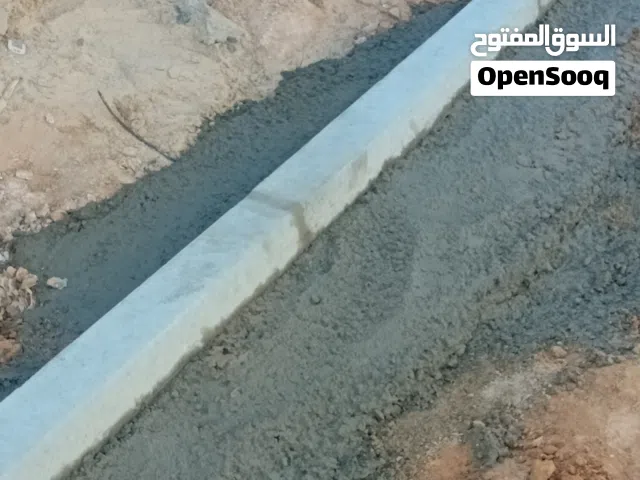 الجودة لخدمات مساحات محدودة ارقبو في تركيب عاشق معشوق برادورات العيد على ابواب